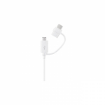 Samsung Data Cable Combo (usb-type C And Micro Usb) - White ( Ep-dg930dwegww )
