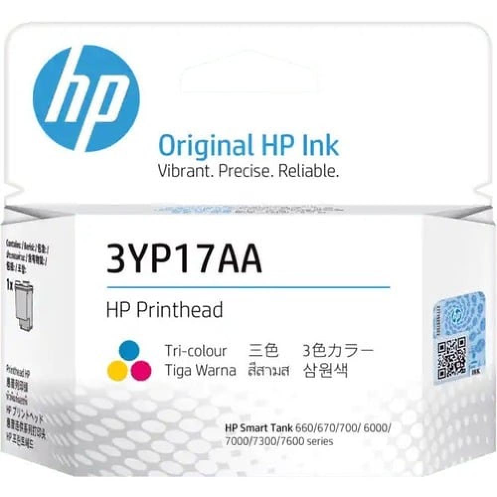 HP Tri-Color Printhead  3YP17AE