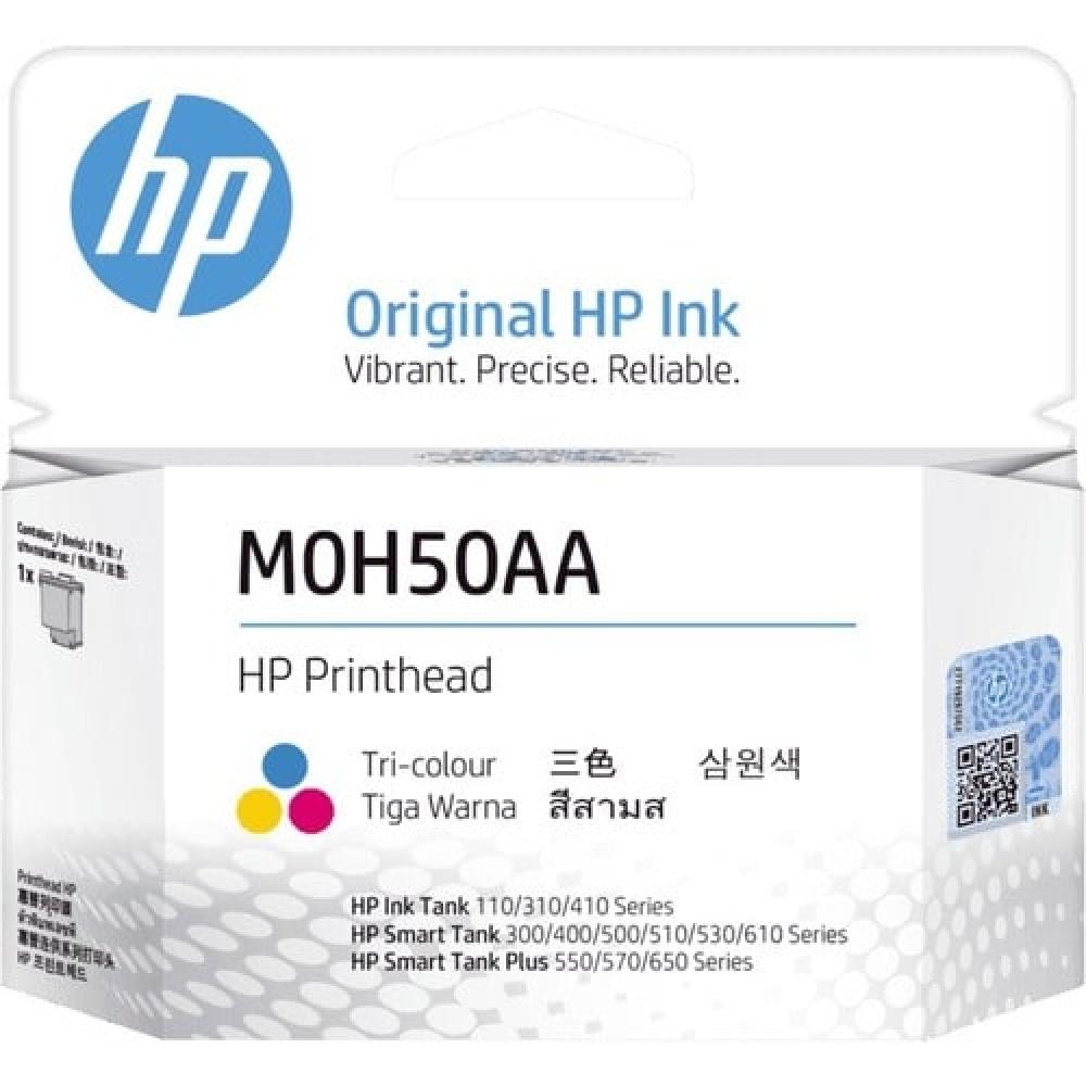 HP Tri-Color GT Printhead M0H50A