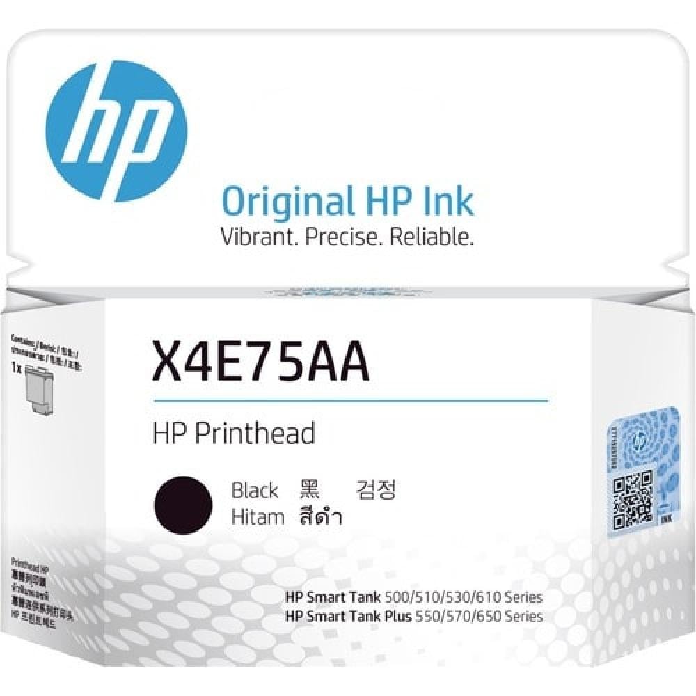 HP Black Ink Tank Printhead  X4E75A