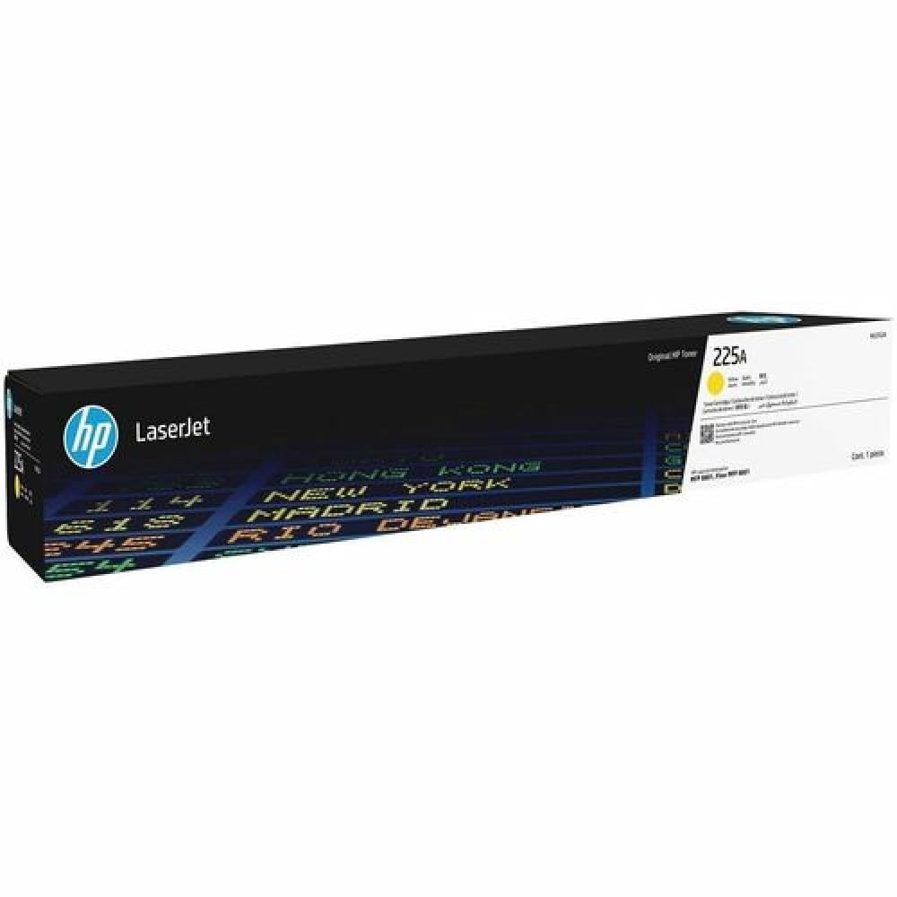 HP 225A Yellow Original LaserJet Toner Cartridge