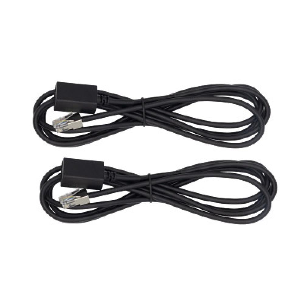 Hp Poly Studio X50/X52/X70 Expansion Microphone Cable Extender