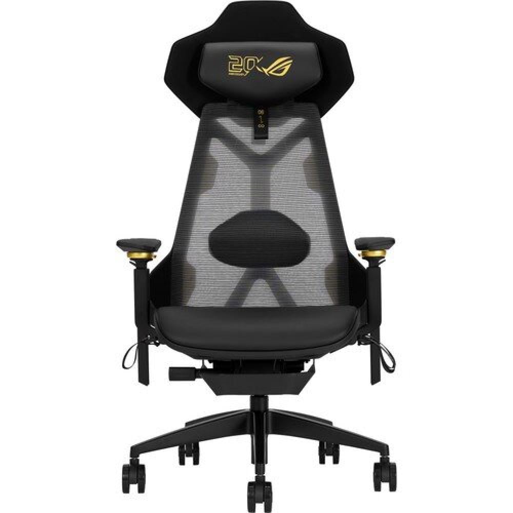 ASUS ROG Destrier Edition 20 Gaming Chair