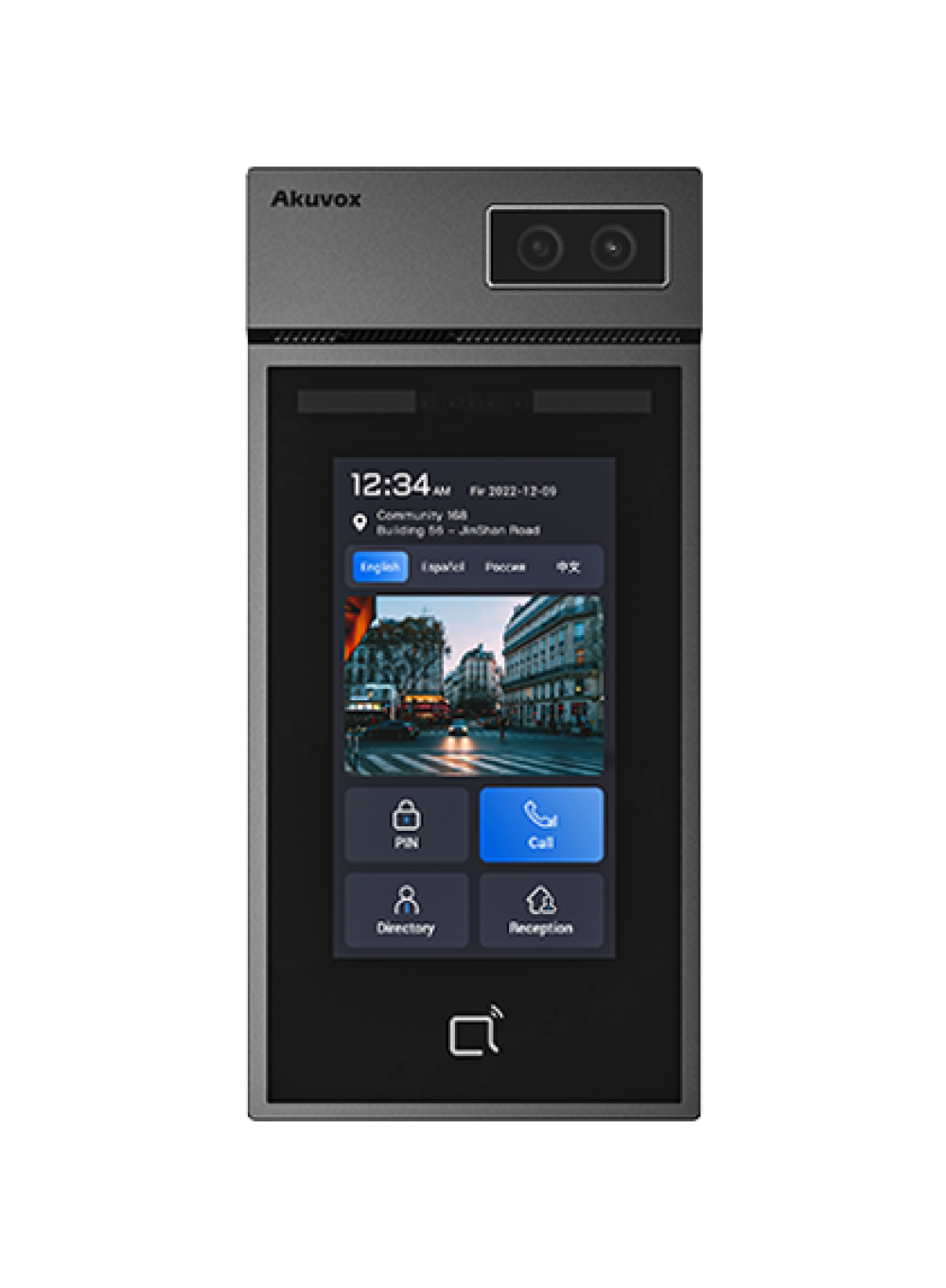 Akuvox S535 Facial Recognition Door Phone Expandable Functions