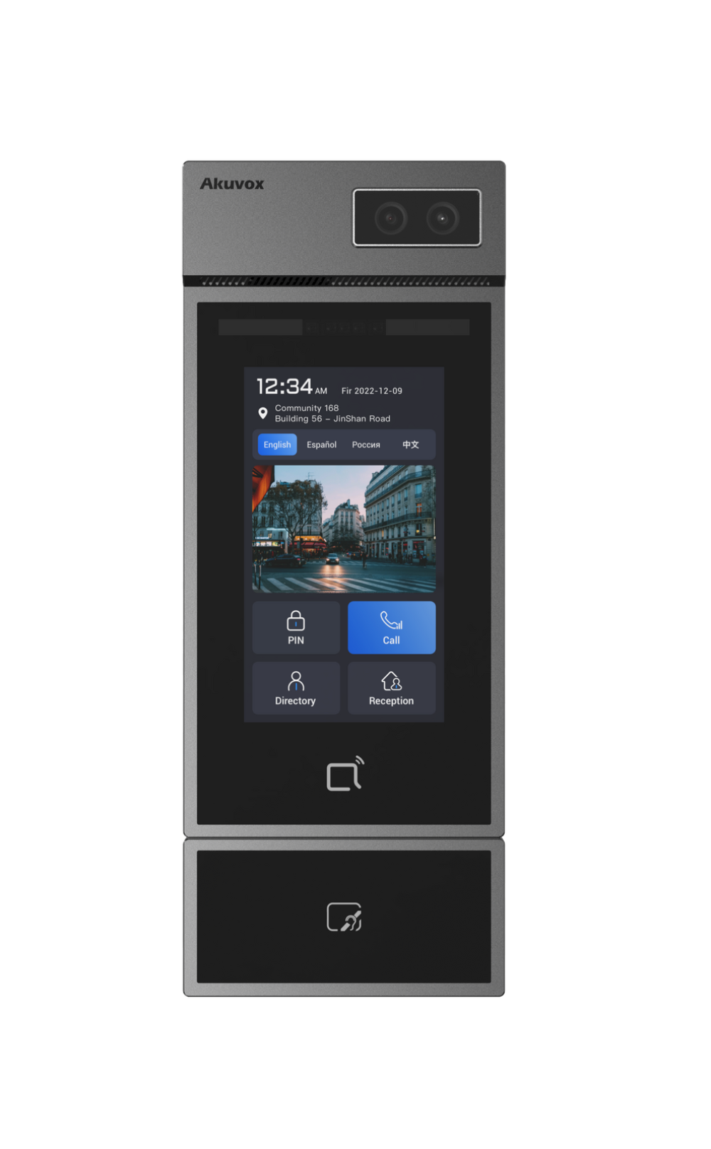 Akuvox S535 Facial Recognition Door Phone with Induction Loop Kit