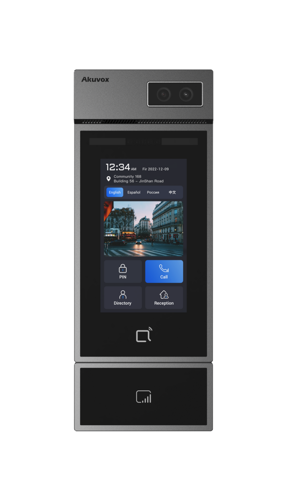 Akuvox S535 Facial Recognition Door Phone with LTE Module Kit