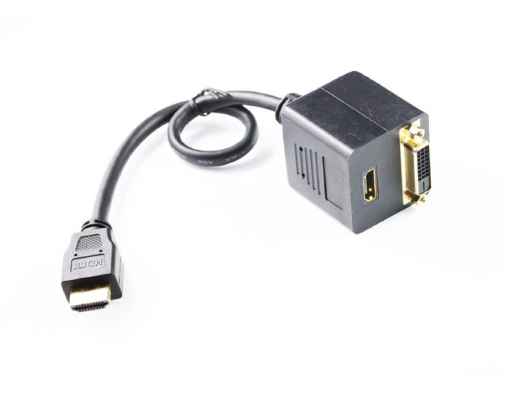 25Cm HDMI To HDMI and DVI Spliiter Cable Display Adapter