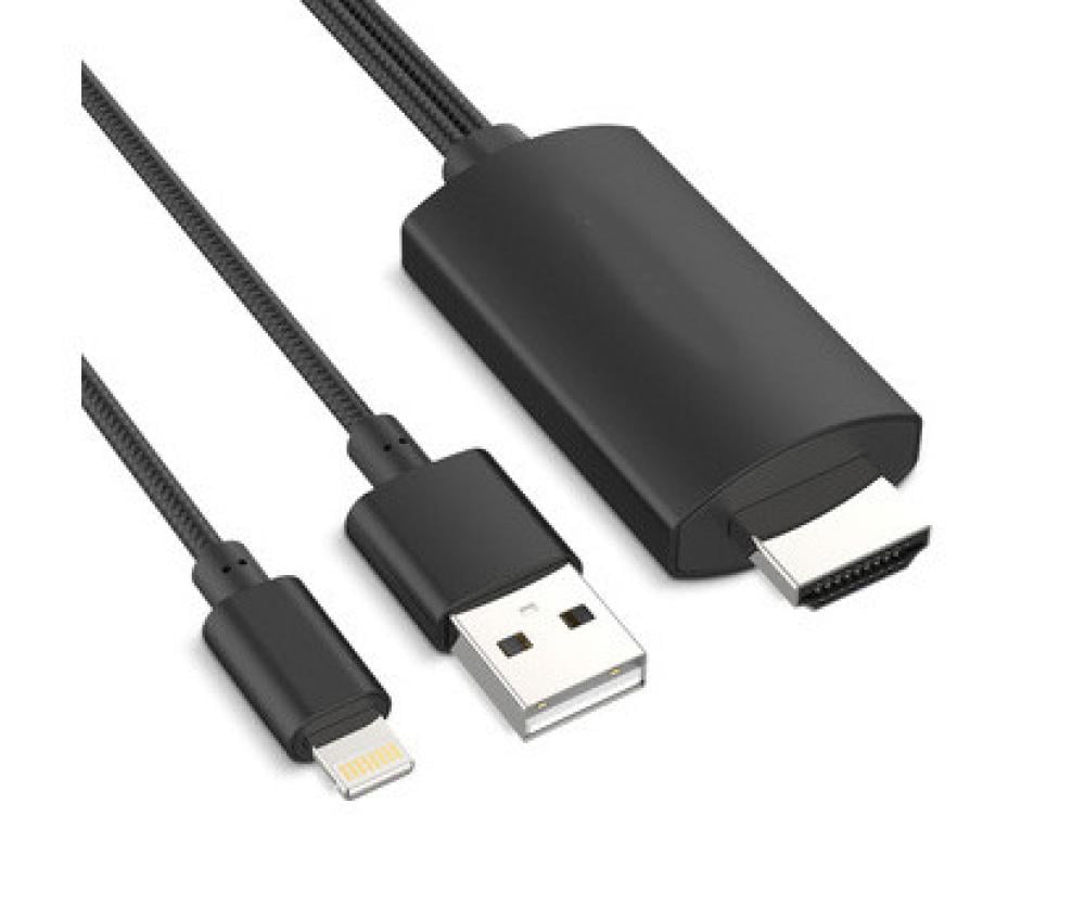 2M Lightning To HDMI Converter Cable Display