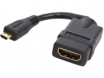 STARTECH 5in High Speed Hdmi Adapter Cable - HDADFM5IN