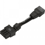 HP 6pin To 8pin Power Supply Adapter ( N1g35aa N1G35AA