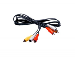 CANON Stereo Video Cable To Suit STV150