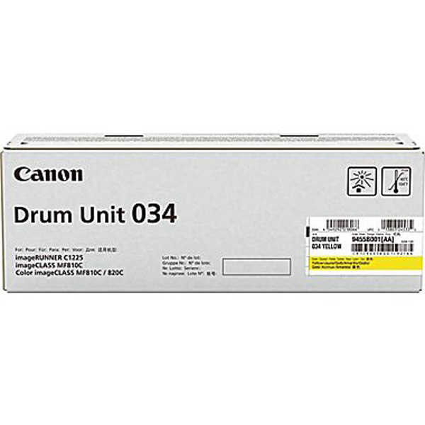 Canon Yellow Drum For Mf810cdn (CART034YD)