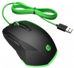 Hp Pavilion Gaming Mouse 200 (5JS07AA)