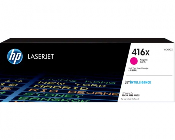 Hewlett Packard Hp 416x Magenta Laserjet Toner Cartridge 6k (W2043X)