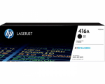 Hewlett Packard Hp 416x Black Laserjet Toner Cartridge 7.5k (W2040X)