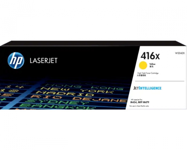 Hewlett Packard Hp 416x Yellow Laserjet Toner Cartridge 6k (W2042X)