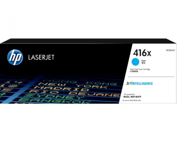 Hewlett Packard Hp 416x Cyan Laserjet Toner Cartridge 6k (W2041X)
