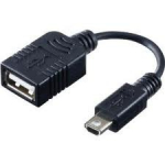 CANON Usb Adapter To Suit Hfm52 And UA100