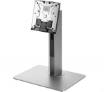 Hp 800 G3 Aio Adjustable Height Stand Z9H66AA