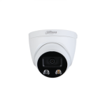 Dahua 5mp Ai Active Deterrence Starlight Ip Turret Fixed 2.8mm Built-in DH-IPC-HDW5541HP-AS-PV-0280B