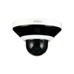 Dahua 3x2mp Multi-sensor Network H.265 Ptz Camera Support 360-degree Pa DH-IPC-PSDW5631S-B360