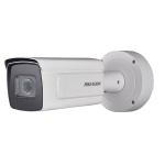 Hikvision 4mp Bullet Camera 2.8 12mm DS-2CD5A46G0-IZHS