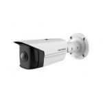 Hikvision 5-6mp Ip Outdoor Exir Turret Camera DS-2CD2355FWD-I 4mm