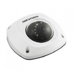 Hikvision 5mp Ir Mini Dome 4mm Full Hd 3d Dnr Dwdr Poe 4mm Fixed Lens Ip66  DS-2CD2555FWD-IS 4MM