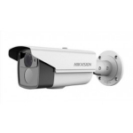 Hikvision 16mm 6mp Bullet Camera 3dnr Exir Ir Tech Ip67 16mm Fixed Lens DS-2CD2T65FWD-I8
