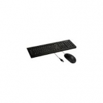 HP  Usb Bfr With Pvc Free Ap-intl Keyboard/mouse 672097-373