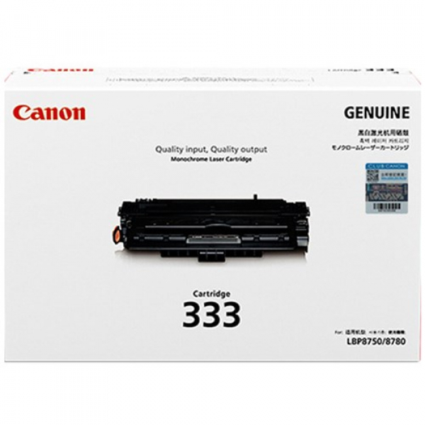 Canon CART333-RET Black 10K Print Toner Cartridge for LBP8780X DAMAGED Carton