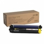 Fujifilm CT203405 Yellow 25K Print Toner Cartridge for APPC5570