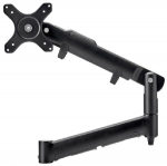 Atdec Dynamic Arm plus the channel clamp in the same box - Black AWM-ADC-B