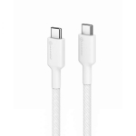 Alogic Elements PRO USB-C to USB-C Cable 2m USB 2.0 5A 480Mbps White ELPCC202-WH