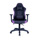 Cooler Master Caliber E1 Ergonomic Gaming Chair Purple