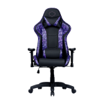 Cooler Master Caliber R1S CAMO Office/Gaming Chair Purple