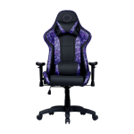 Cooler Master Caliber R1S CAMO Office/Gaming Chair Purple