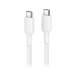 Alogic 1m Elements Pro USB 2.0 C to C Cable White