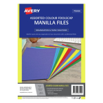 Avery Manilla Folder Foolscap Assorted Colours 20 Pack