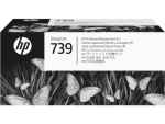 HP 738B 300ml DesignJet Ink Cartridge Black