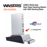 Winstars WS-UG39DK2D USB 3.0 Universal Docking Station with HDD Enclosure Base