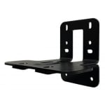 Aver 112AU360-A4L Wall Mount For VB130