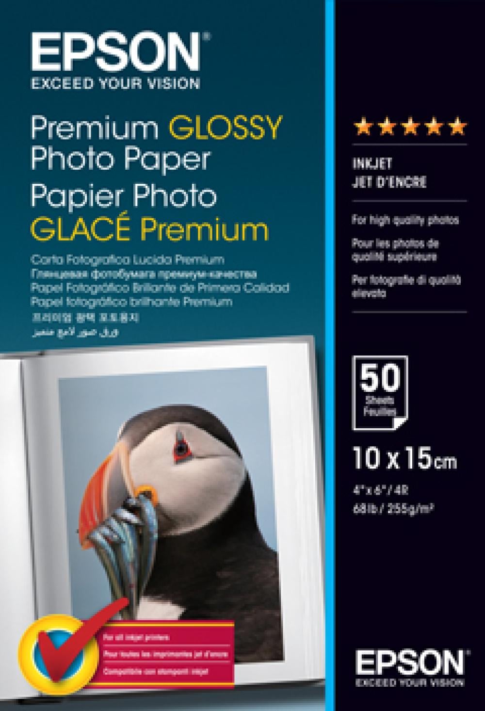 Epson Premium Glossy Photo Paper A3+ 255gsm 20 Sheets Photo Paper