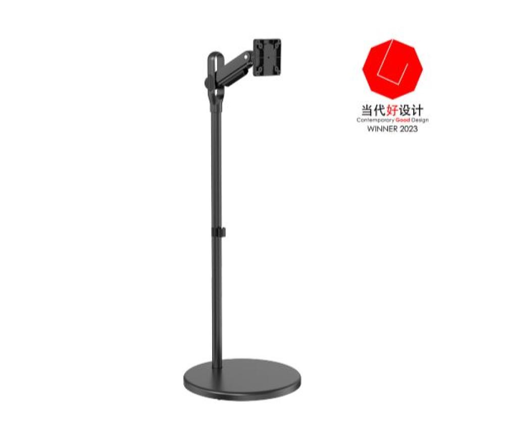 Brateck Mobile Spring assisted Display Floor Stand Fit 17