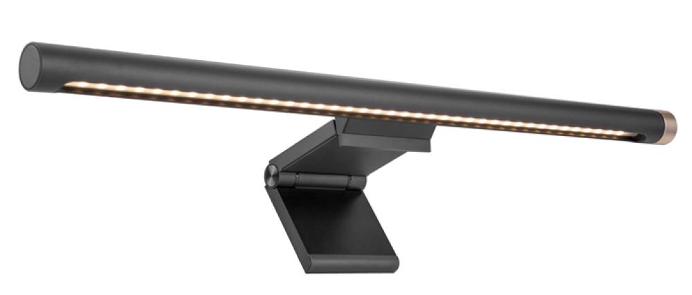 Brateck LDL16-2 5w Screen Hanging Light - Black